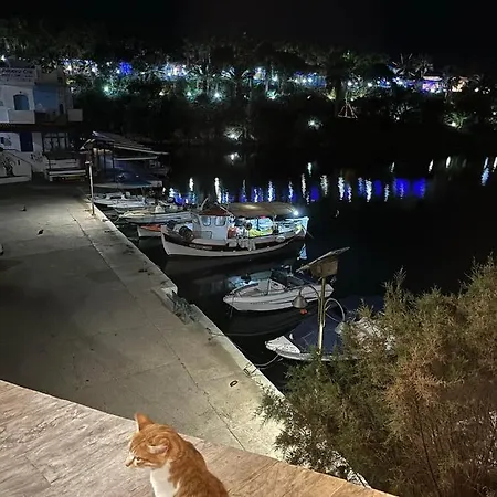 Mohlin/johansson's House In * Sissi (Crete)